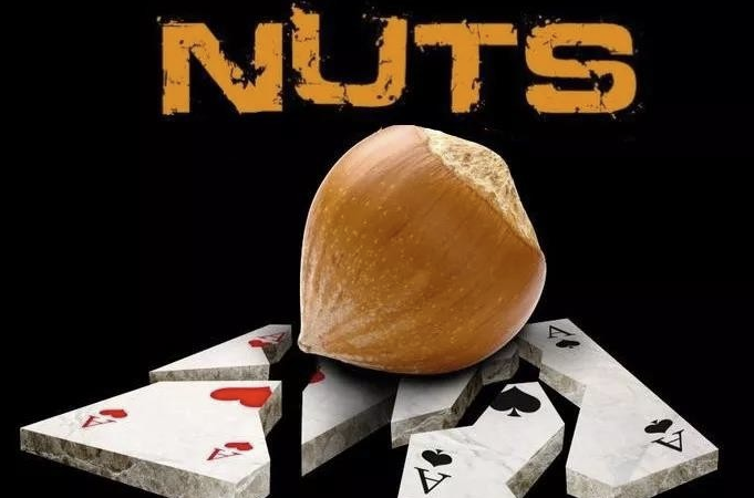 德扑中强牌为什么叫Nuts坚果牌？
